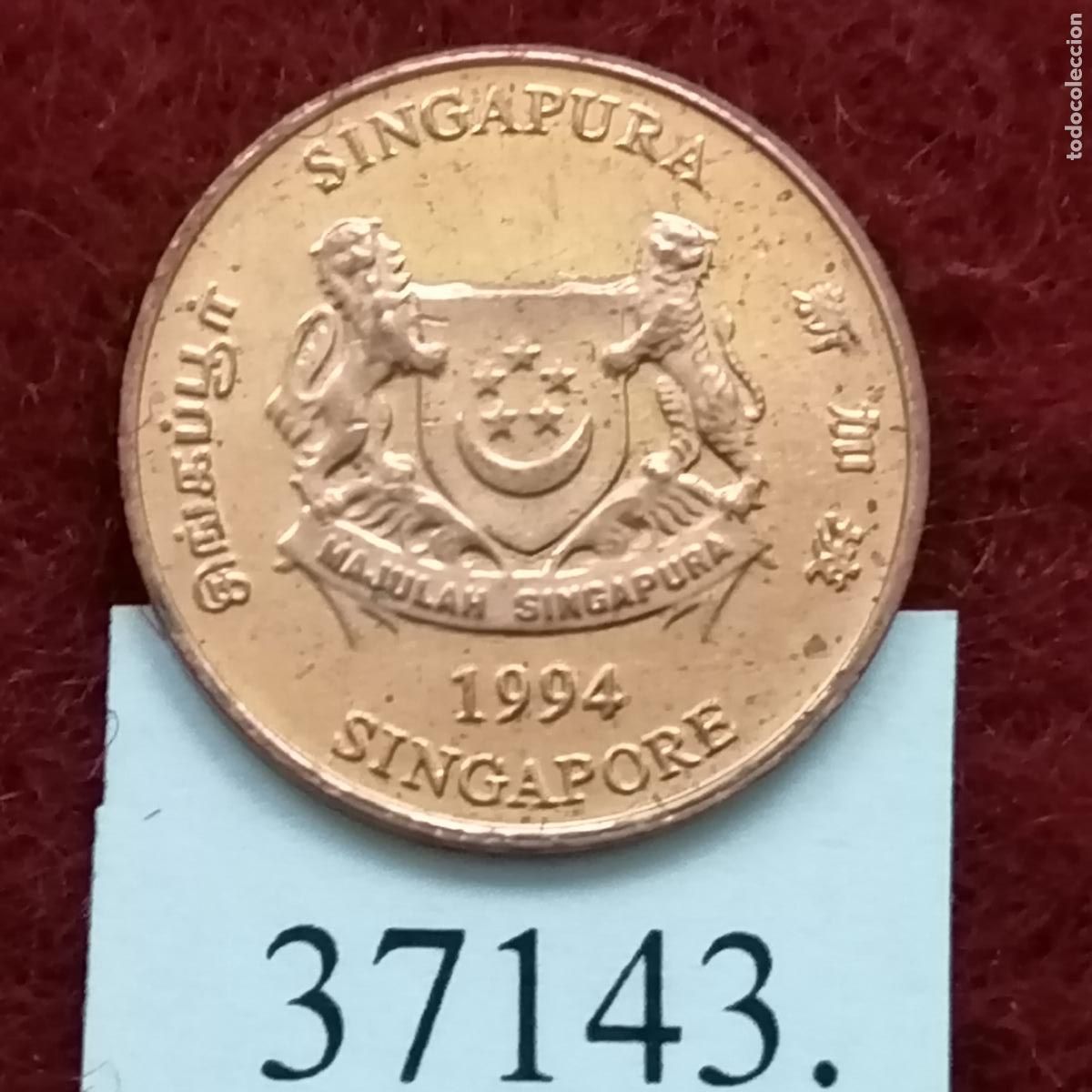 Monedas antiguas de Asia: Singapur 1 c&eacute;ntimos 1994 - Foto 1
