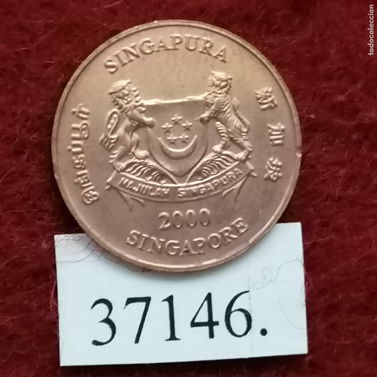 Monedas antiguas de Asia: Singapur 1 c&eacute;ntimo 2000 - Foto 1