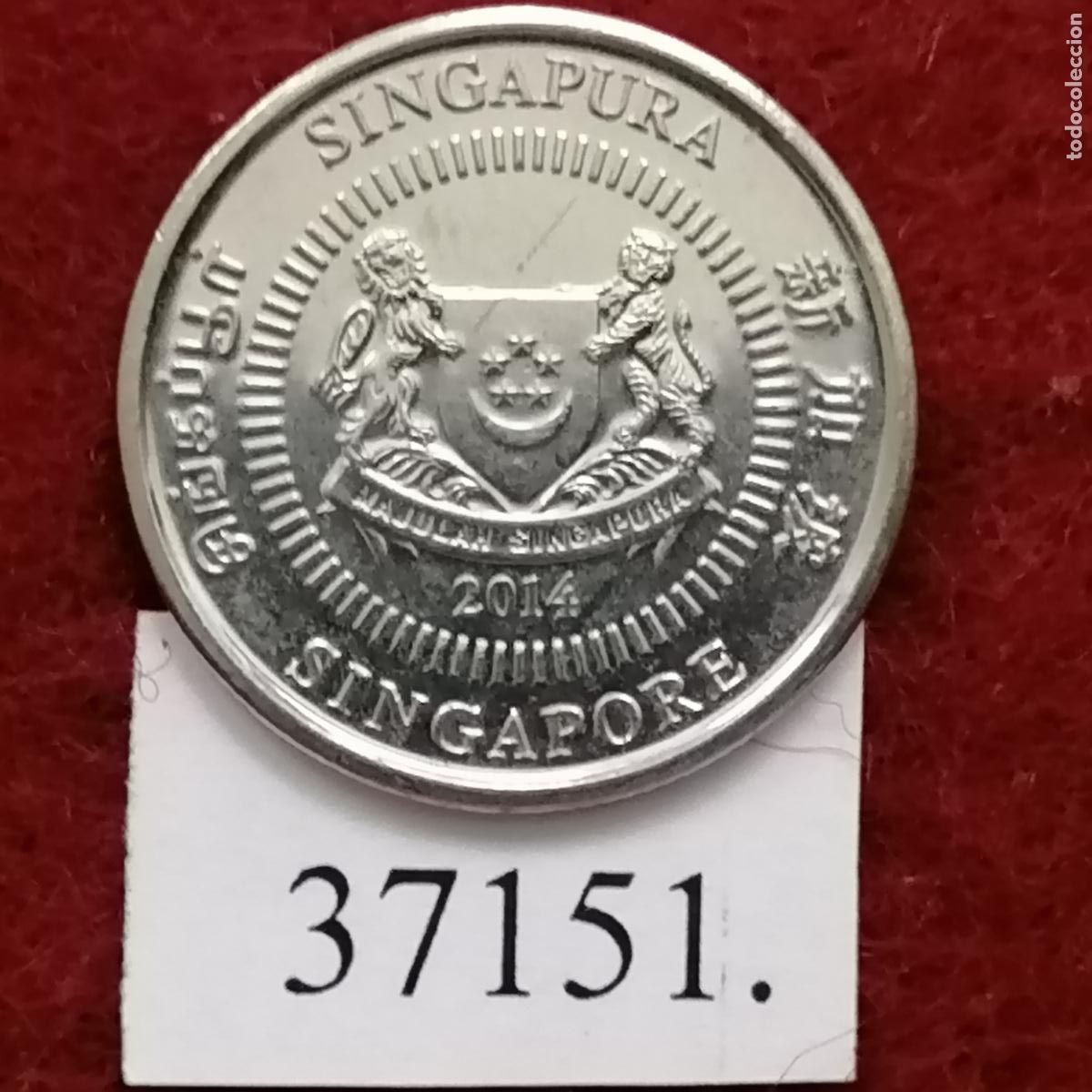 Monedas antiguas de Asia: Singapur 10 c&eacute;ntimos 2014 - Foto 2