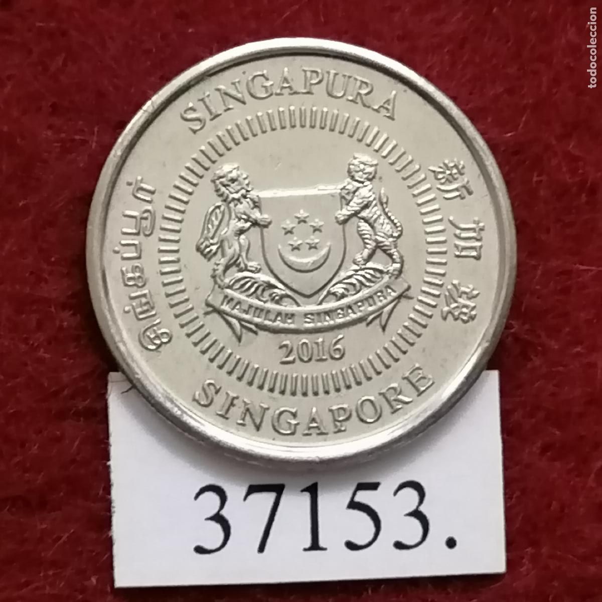 Monedas antiguas de Asia: Singapur 10 c&eacute;ntimos 2016 - Foto 1