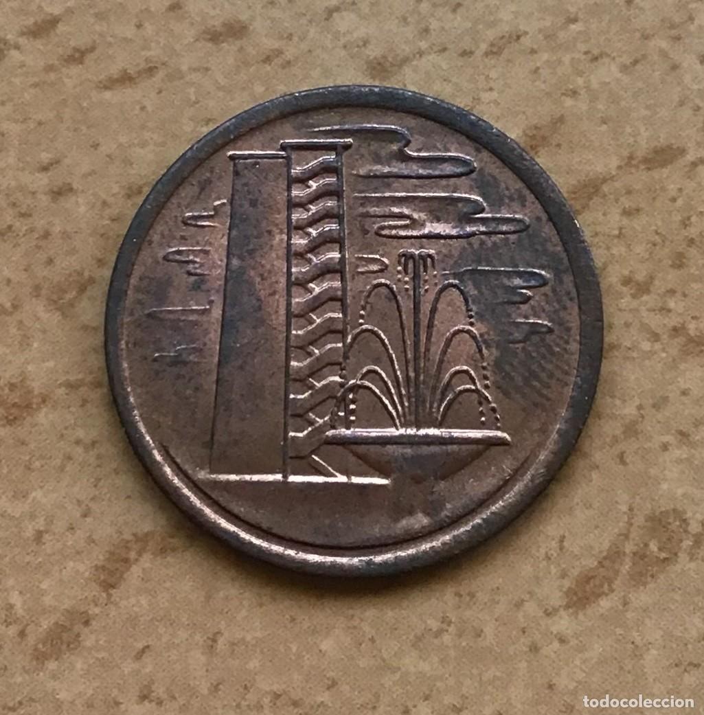Monedas antiguas de Asia: 1 centavo de Singapur. A&ntilde;o 1975 - Foto 2