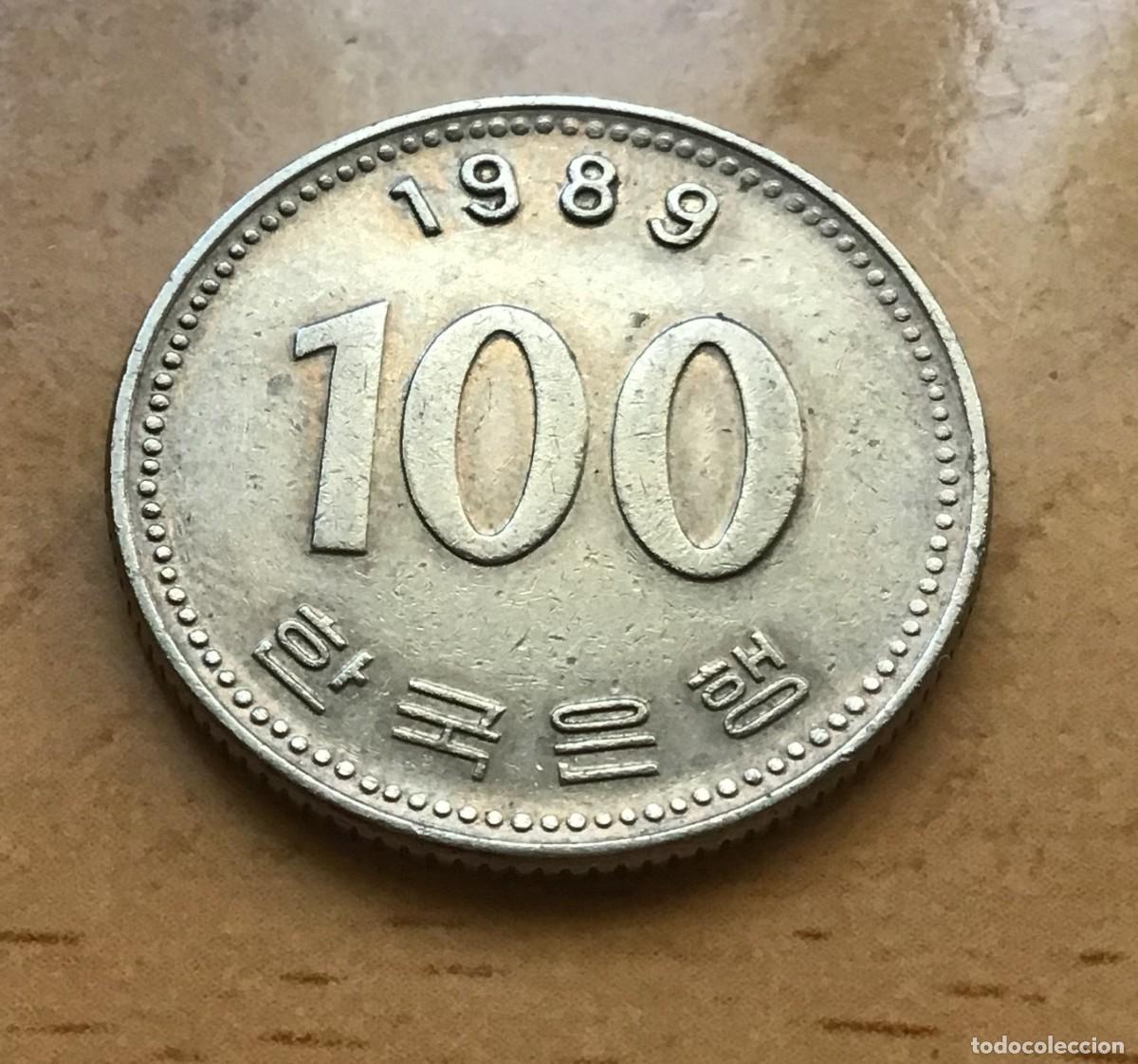 Monedas antiguas de Asia: 100 won de Corea del Sur. A&ntilde;o 1989 - Foto 1