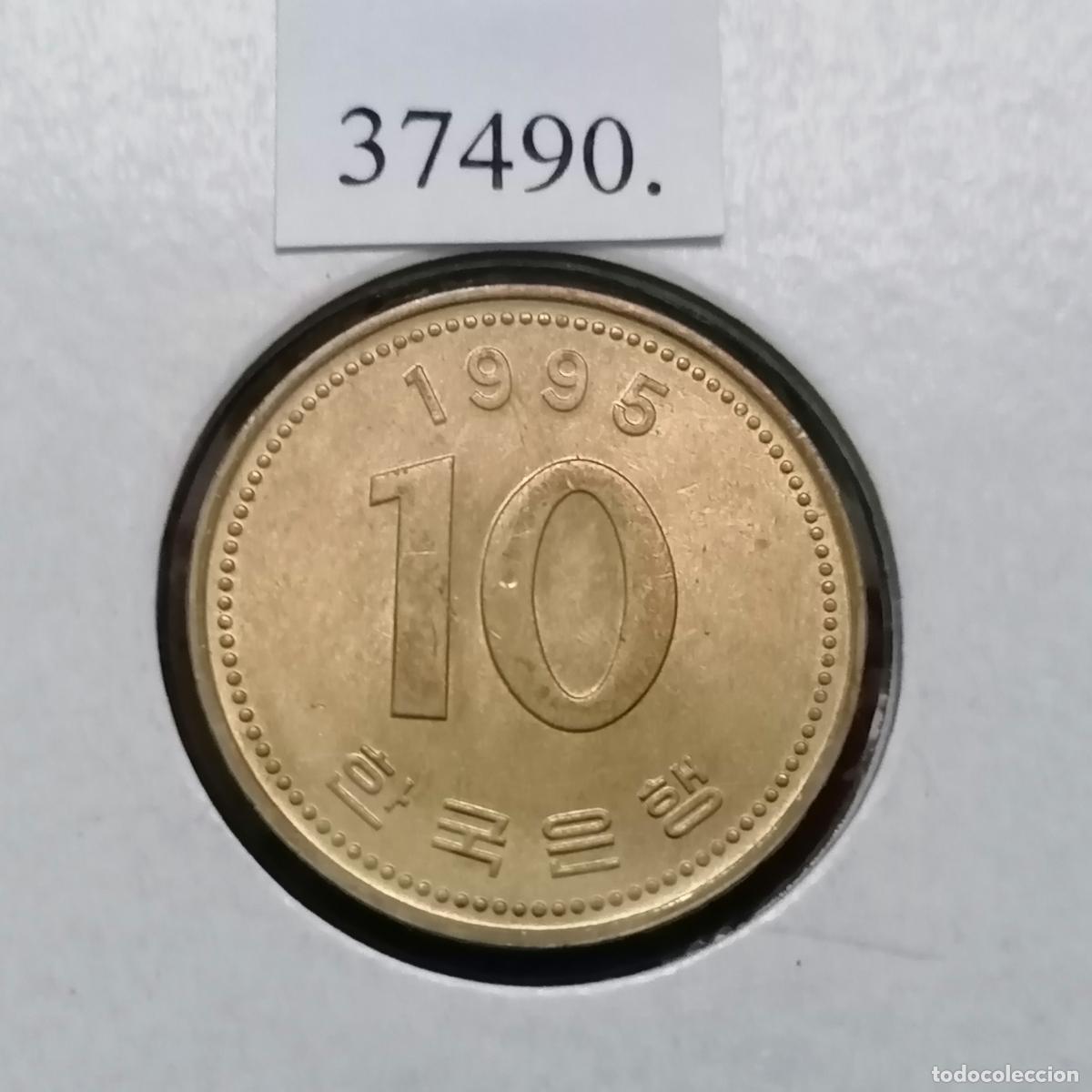 Monedas antiguas de Asia: Corea Sur 10 won 1995, Korea - Foto 2