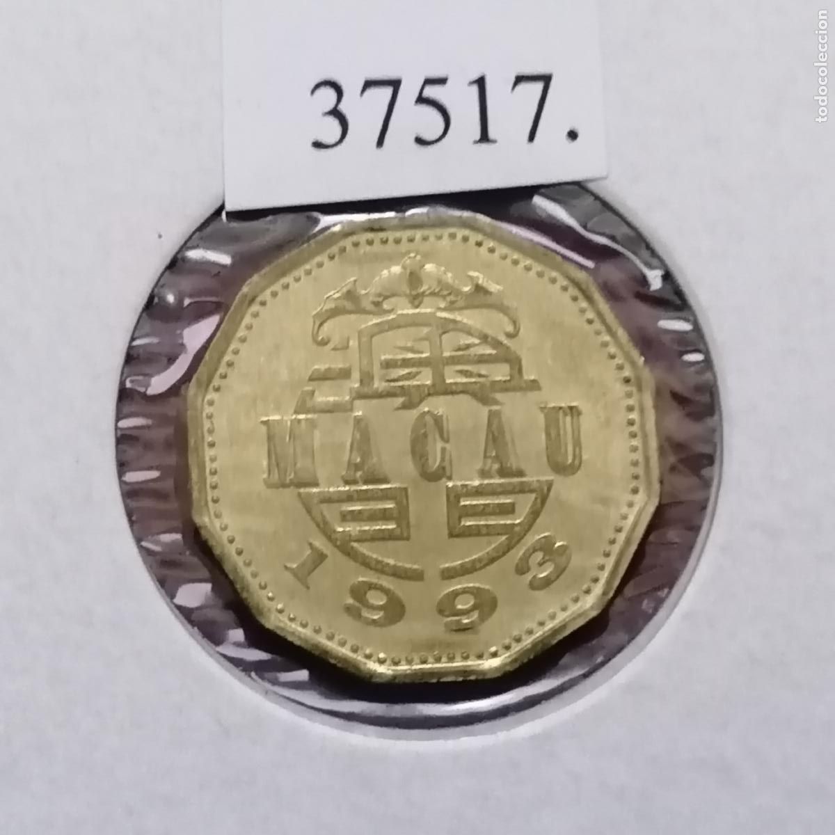 Monedas antiguas de Asia: Macao 20 avos 1993 Macau - Foto 2