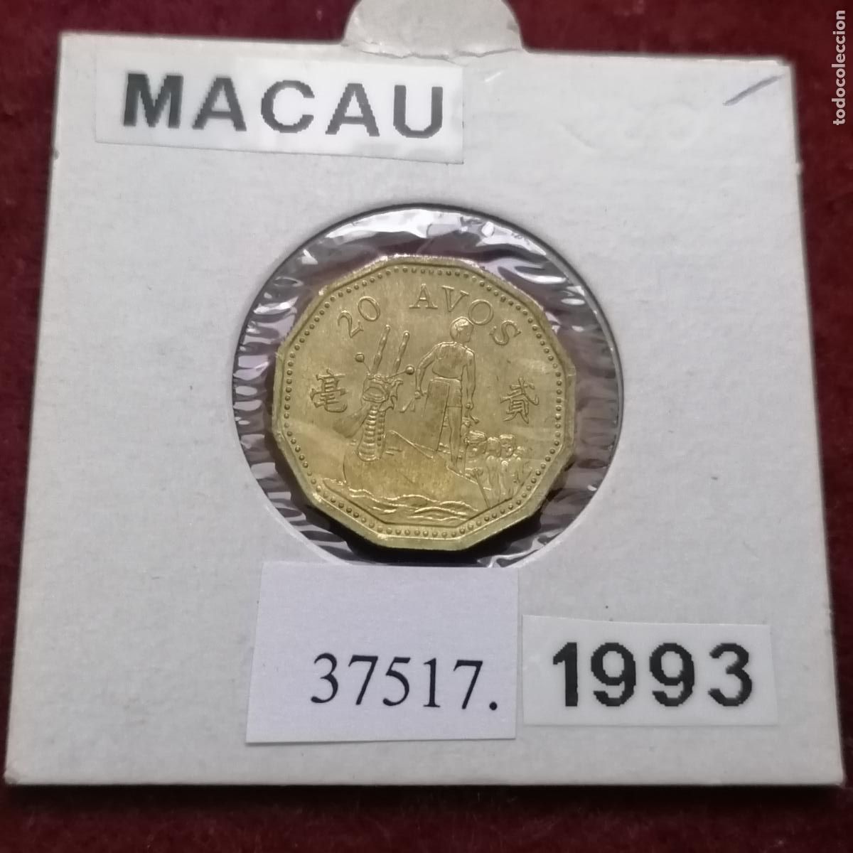 Monedas antiguas de Asia: Macao 20 avos 1993 Macau - Foto 1
