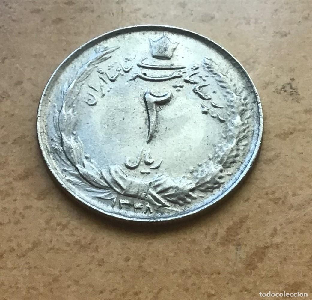 Monedas antiguas de Asia: 2 rials de Ir&aacute;n. A&ntilde;o 1969