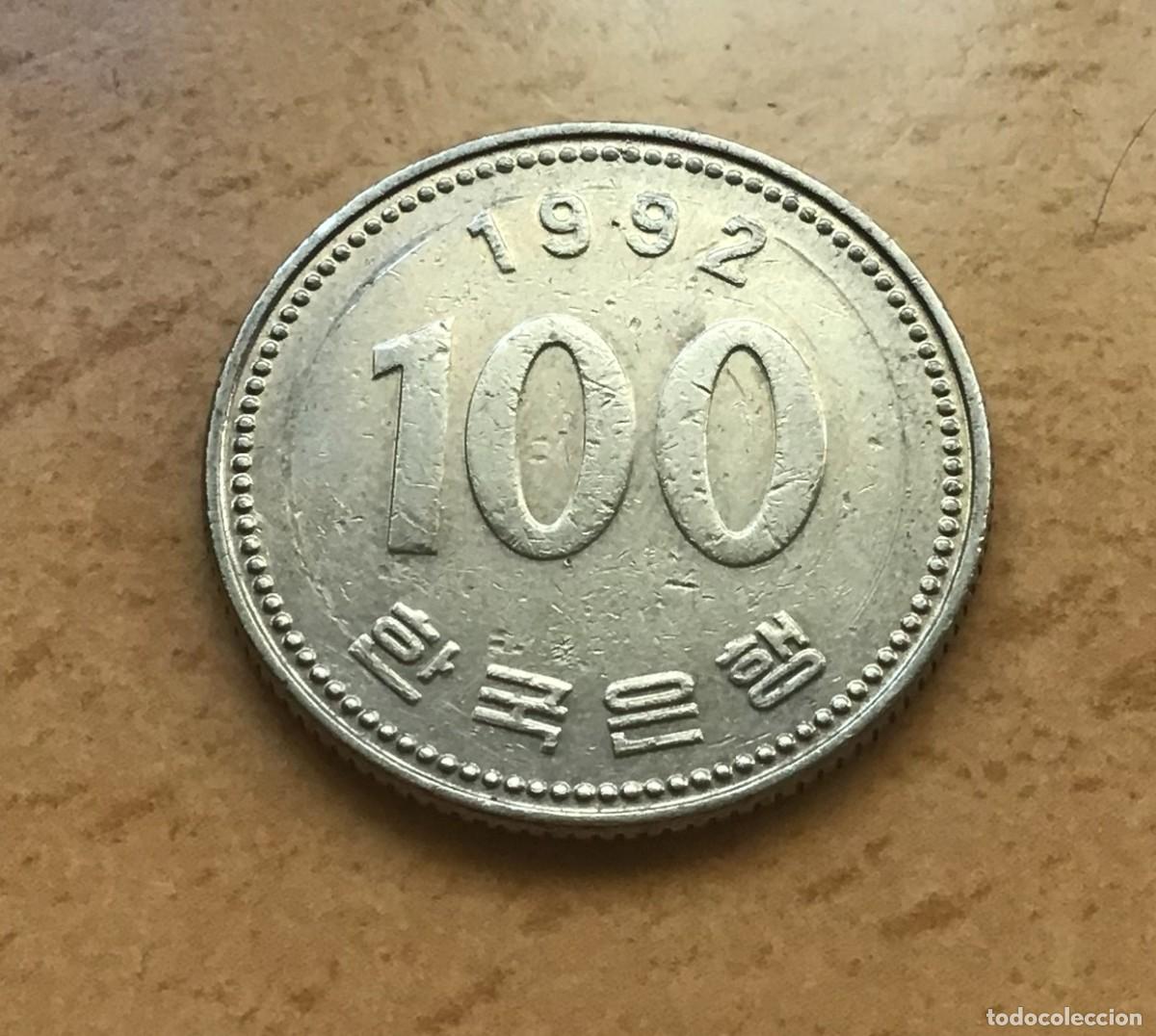 Monedas antiguas de Asia: 100 won de Corea del Sur. A&ntilde;o 1992 - Foto 1