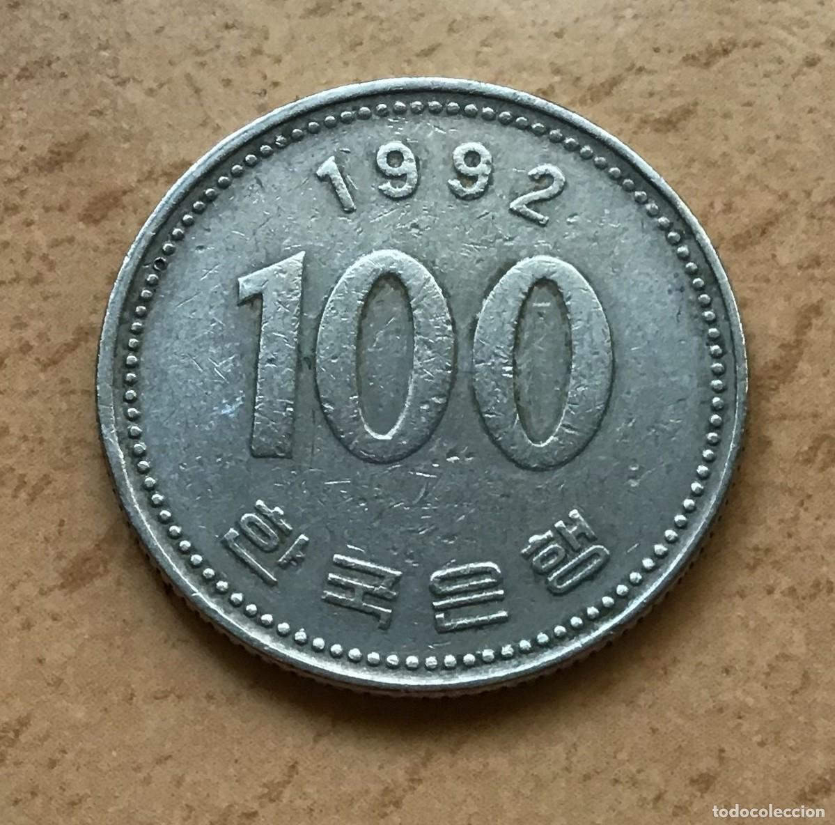 Monedas antiguas de Asia: 100 won de Corea del Sur. A&ntilde;o 1992 - Foto 1