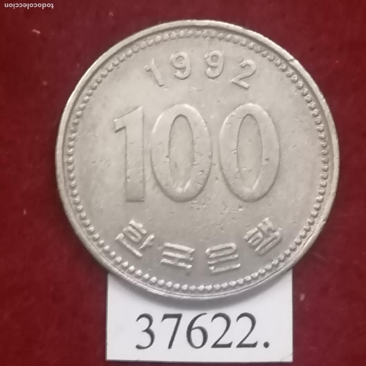Monedas antiguas de Asia: Corea Sur 100 won 1992, Korea - Foto 2
