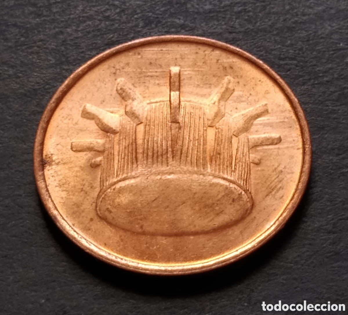Monedas antiguas de Asia: MONEDA - MALASIA 1 SEN 2007 - Foto 4