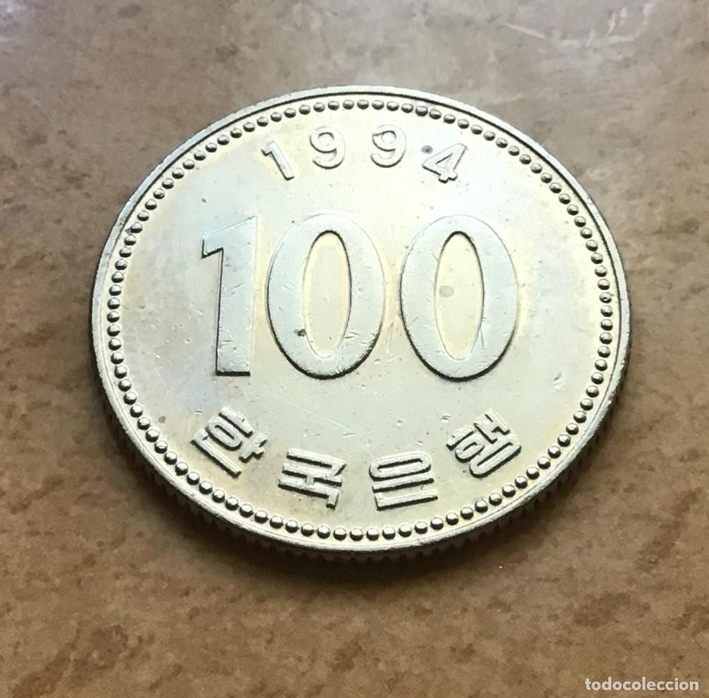 Monedas antiguas de Asia: 100 won de Corea del Sur. A&ntilde;o 1994
