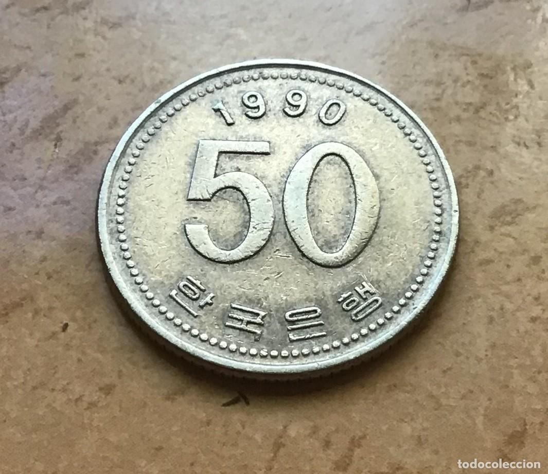 Monedas antiguas de Asia: 50 won de Corea del Sur. A&ntilde;o 1990
