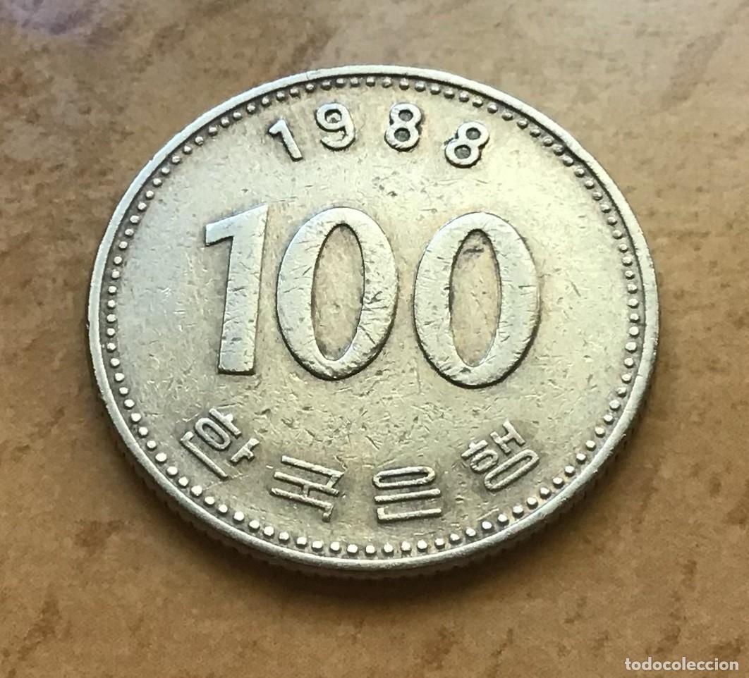 Monedas antiguas de Asia: 100 won de Corea del Sur. A&ntilde;o 1988