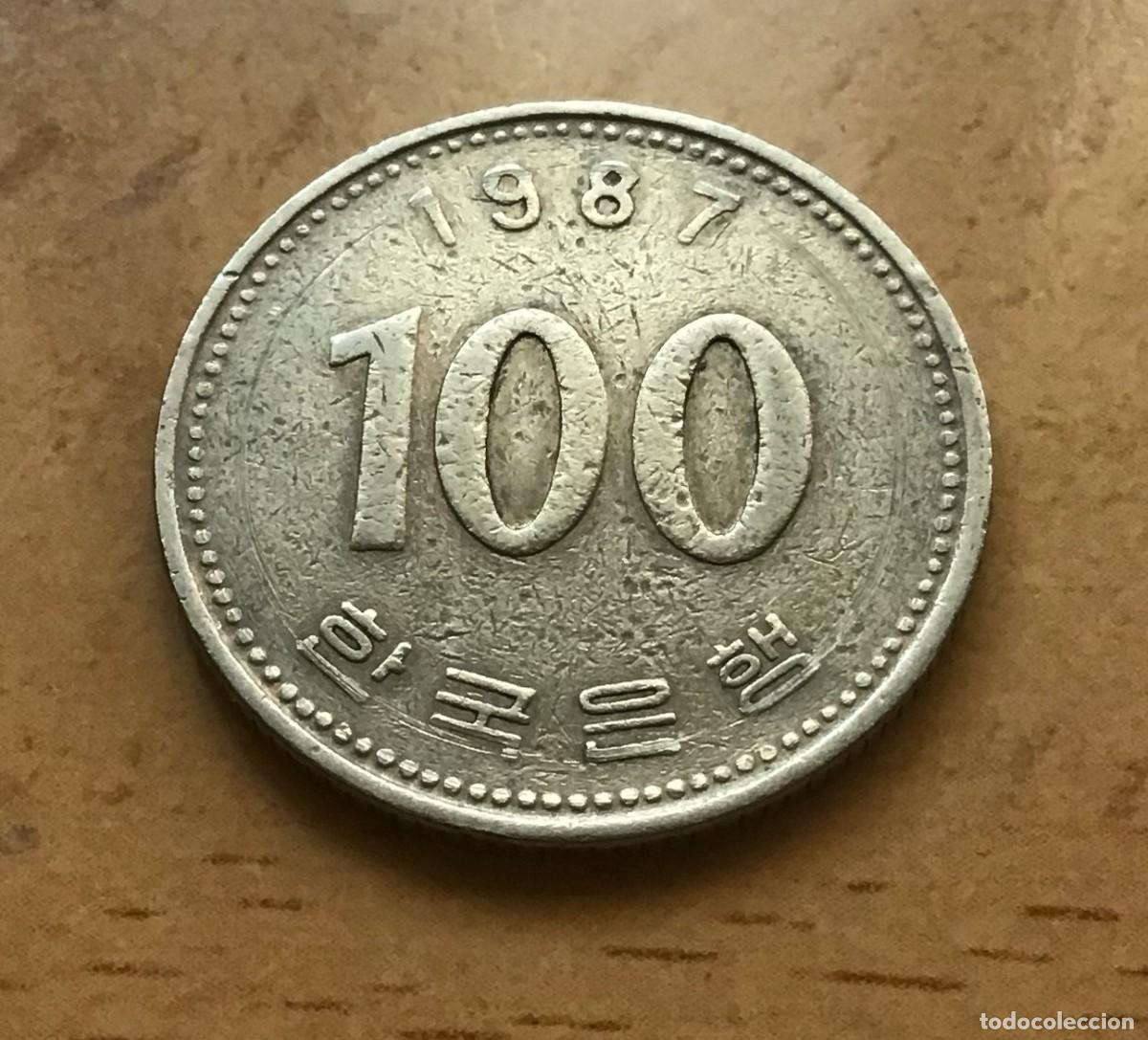 Monedas antiguas de Asia: 100 won de Corea del Sur. A&ntilde;o 1987