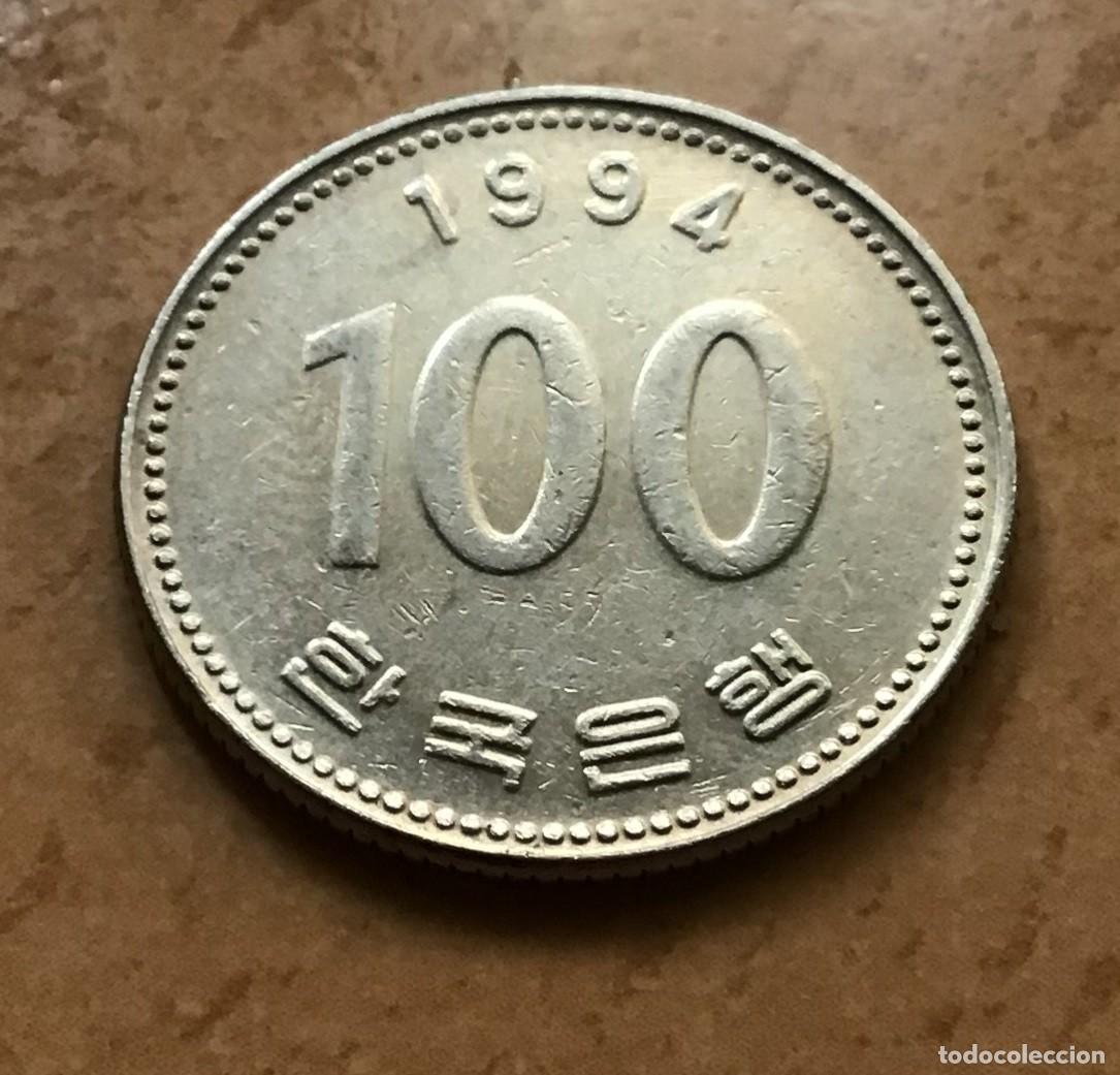 Monedas antiguas de Asia: 100 won de Corea del Sur. A&ntilde;o 1994 - Foto 1
