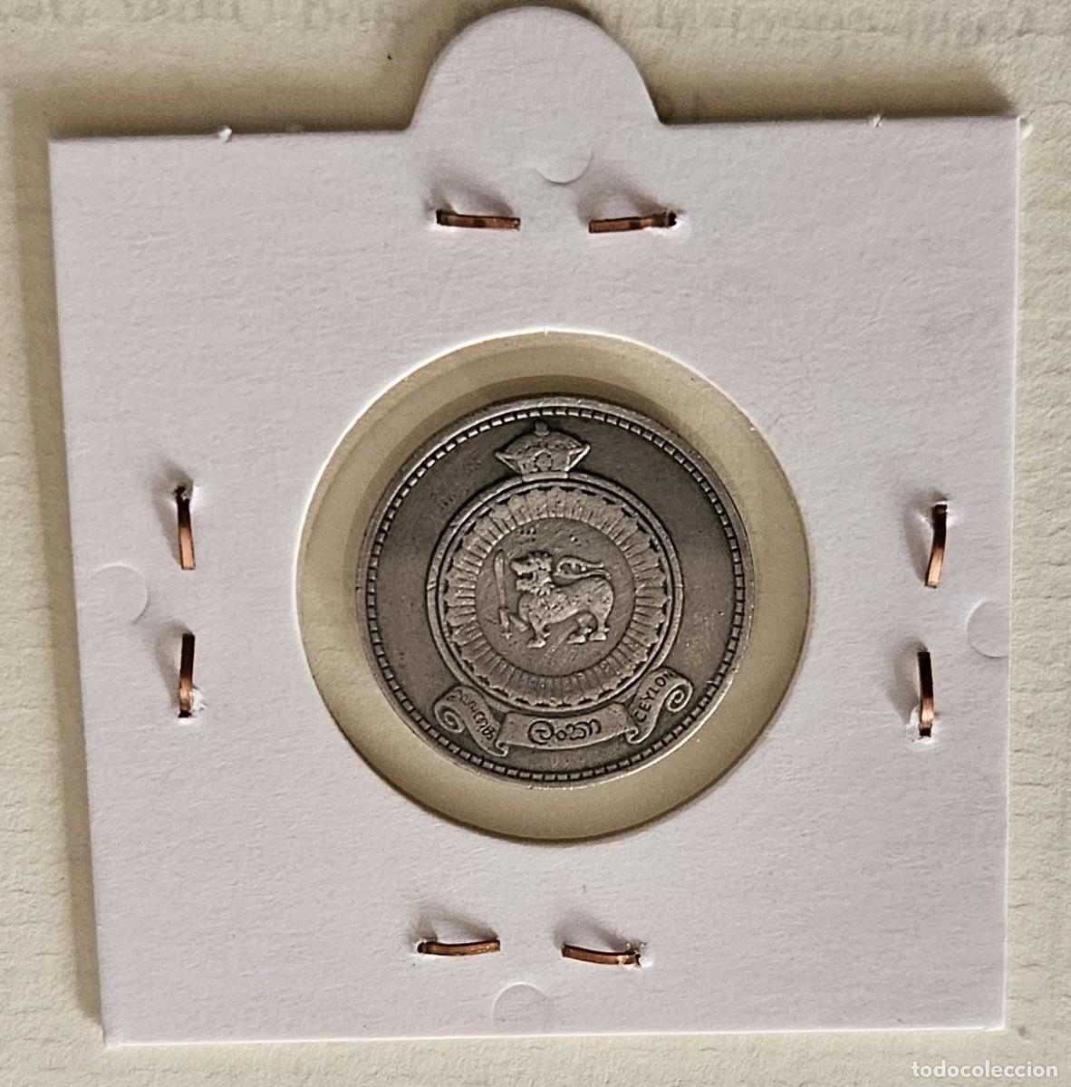 Monedas antiguas de Asia: MONEDA DE CEILAN 1965 &rdquo;50 CENTAVOS&rdquo; - Foto 2