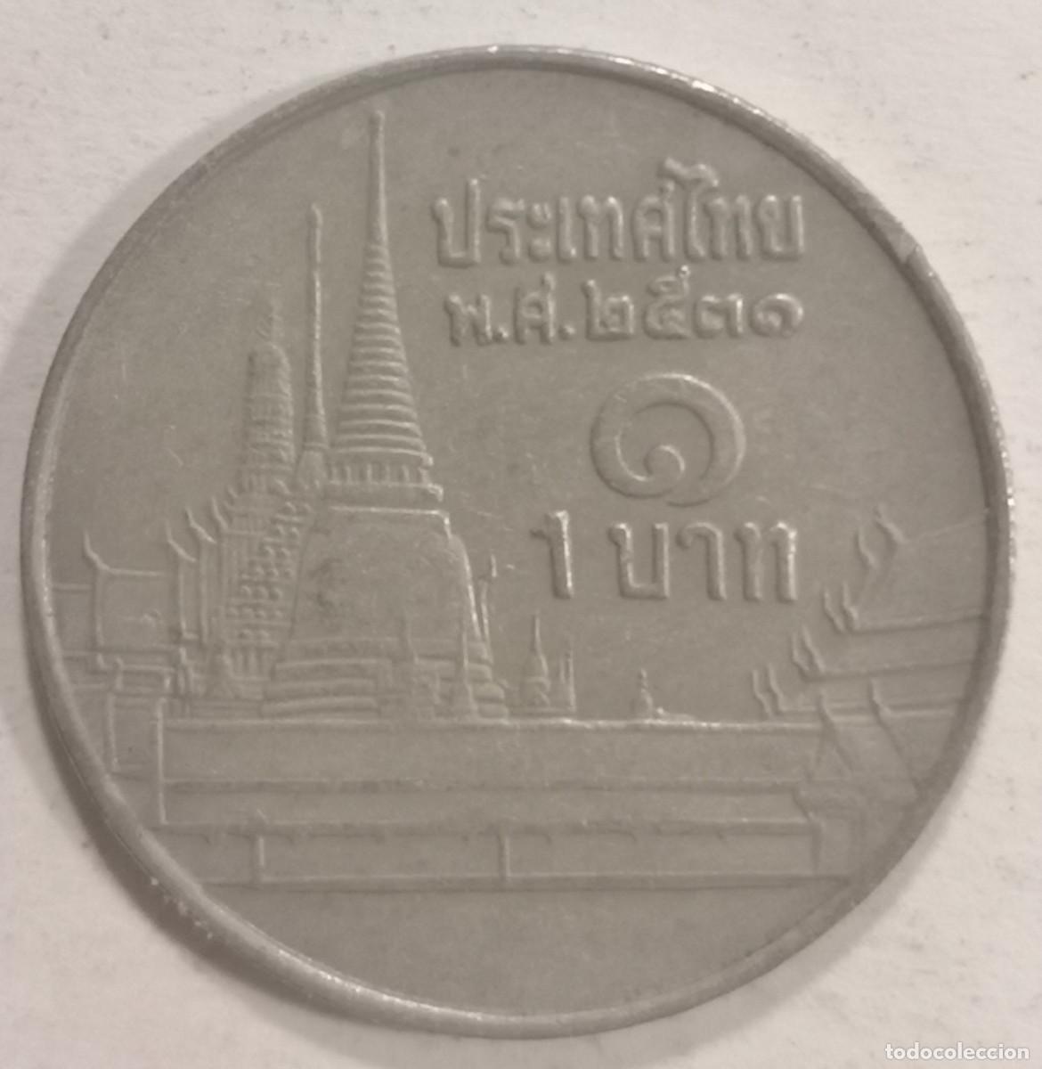 Monedas antiguas de Asia: MONEDA TAILANDIA 1997 - 1 BATH - Foto 1
