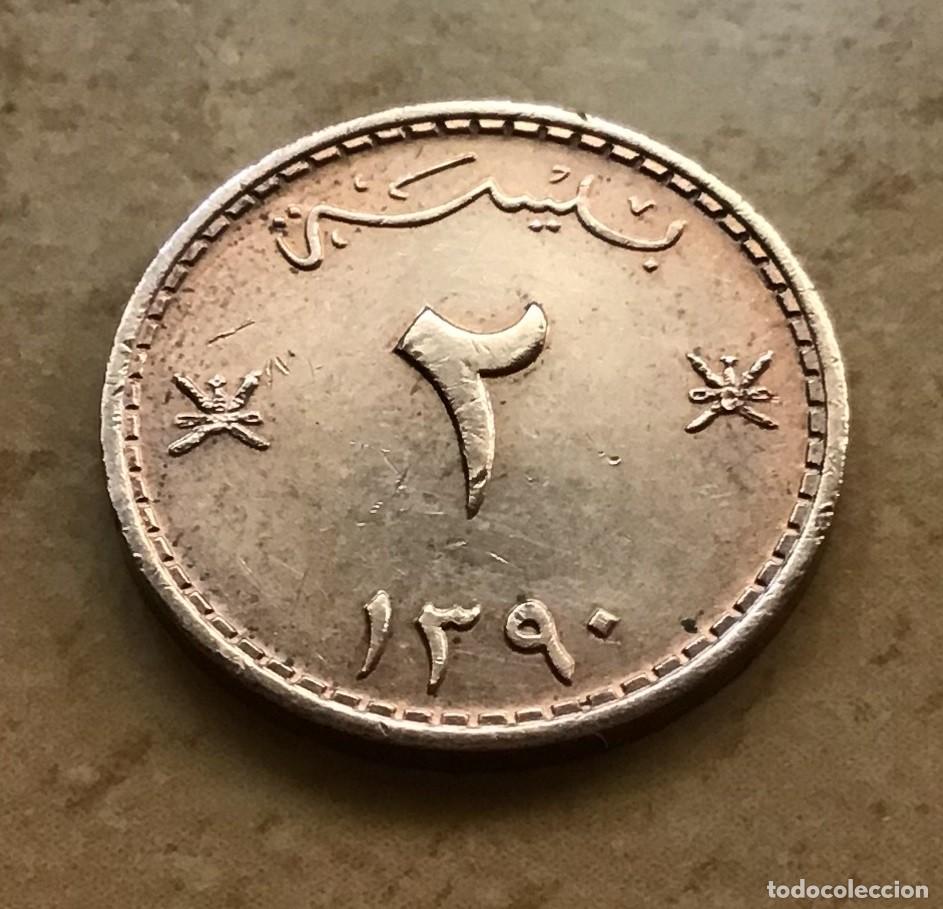 Monedas antiguas de Asia: 2 baisa de Om&aacute;n. A&ntilde;o 1970