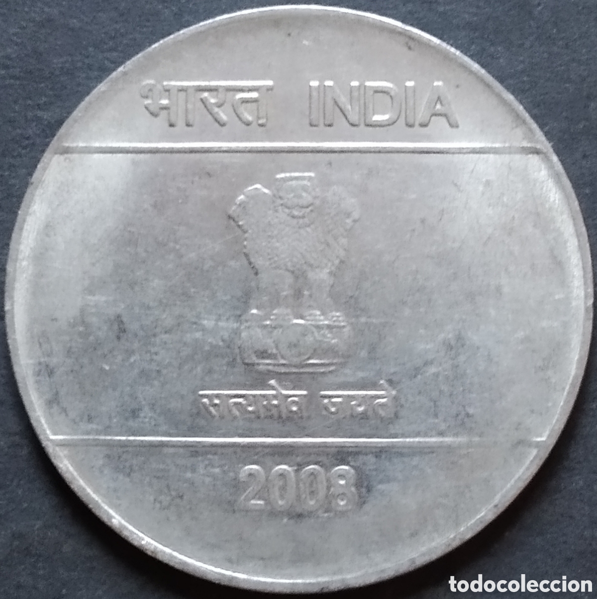 Monedas antiguas de Asia: MONEDA - INDIA 2 RUPIAS 2008 - Foto 2