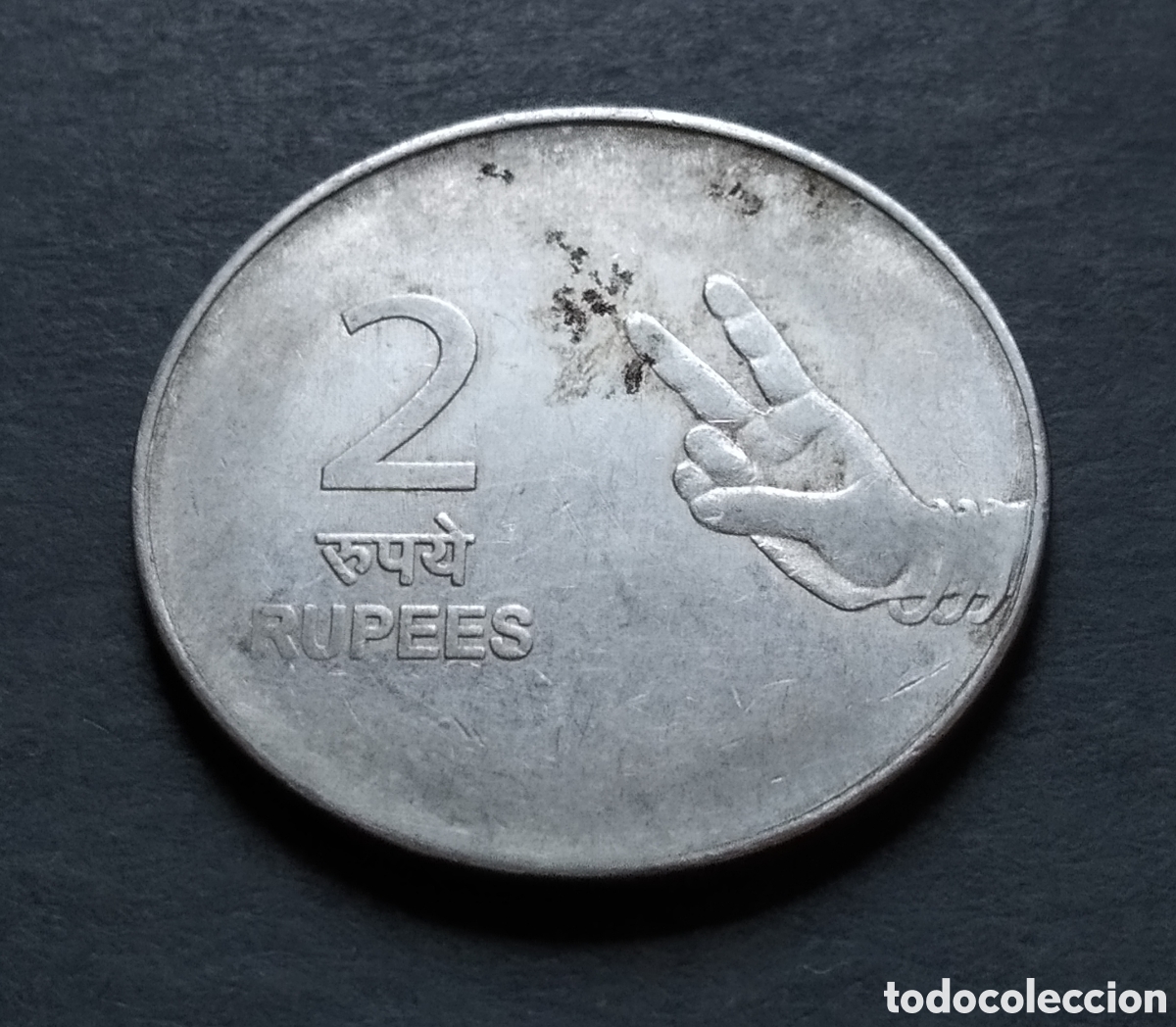 Monedas antiguas de Asia: MONEDA - INDIA 2 RUPIAS 2008 - Foto 3