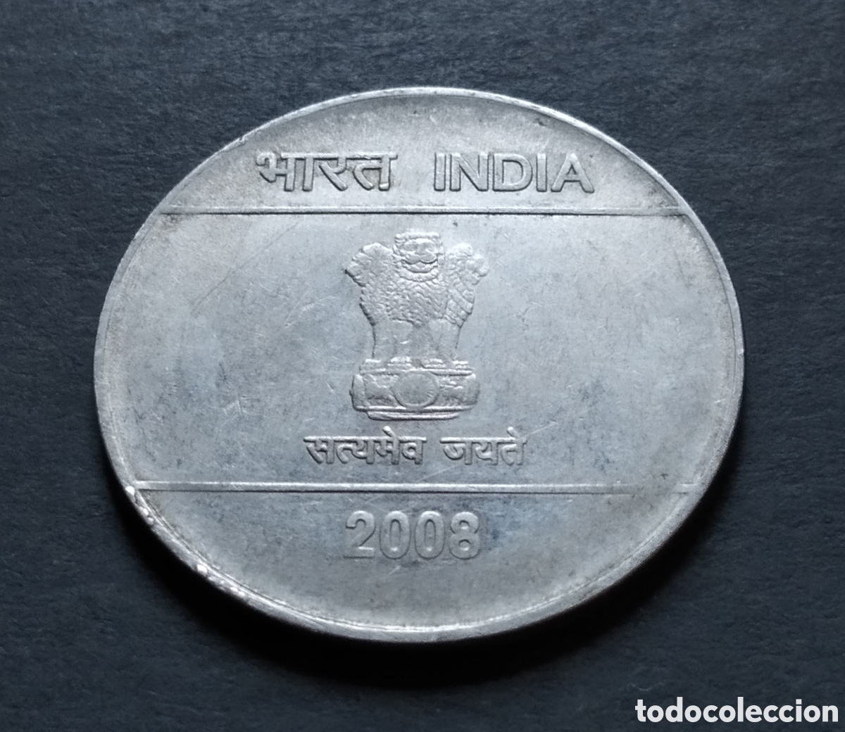 Monedas antiguas de Asia: MONEDA - INDIA 2 RUPIAS 2008 - Foto 4