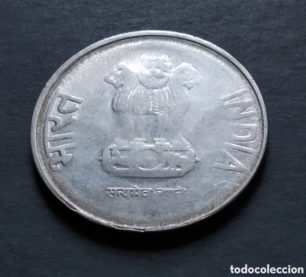 Monedas antiguas de Asia: MONEDA - INDIA 2 RUPIAS 2012 - Foto 4