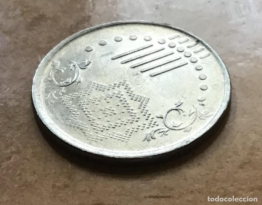 Monedas antiguas de Asia: 5 sen de Malasia. A&ntilde;o 2014 - Foto 2