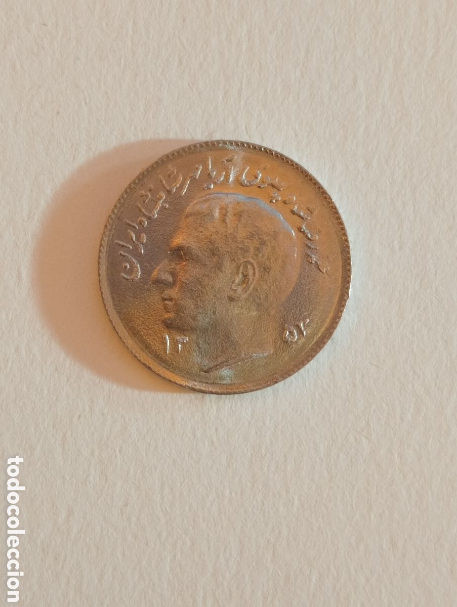 Monedas antiguas de Asia: IR&Aacute;N 1 RIAL 1353 S/C - Foto 1