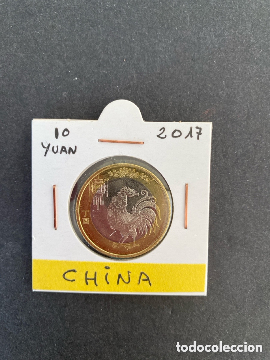 Monedas antiguas de Asia: Moneda de China 10 yuan - Foto 1