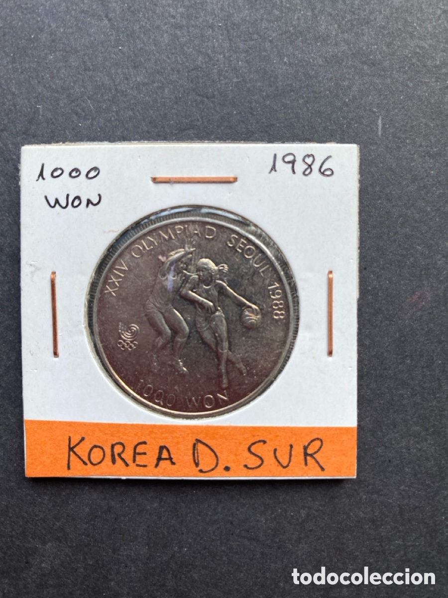 Monedas antiguas de Asia: Moneda de Corea del Sur - Foto 1