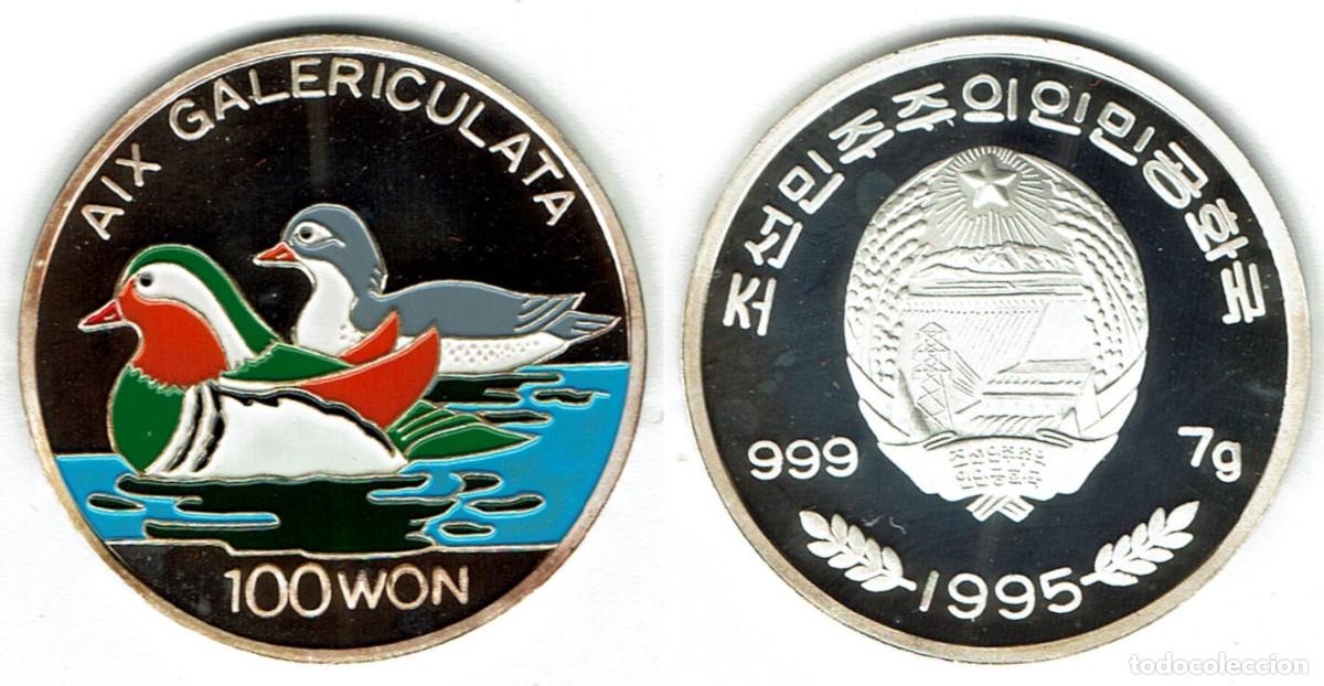 Monedas antiguas de Asia: KOREA DEL NORTE 100 WON 1995 - Foto 1