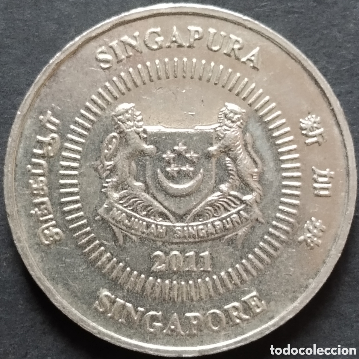Monedas antiguas de Asia: MONEDA - SINGAPUR 50 CENTS 2011 - Foto 2