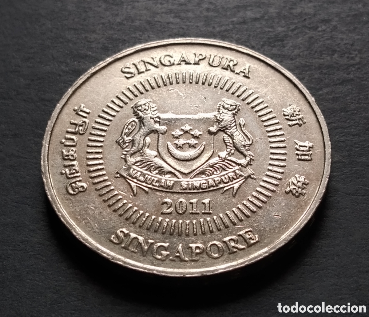 Monedas antiguas de Asia: MONEDA - SINGAPUR 50 CENTS 2011 - Foto 4