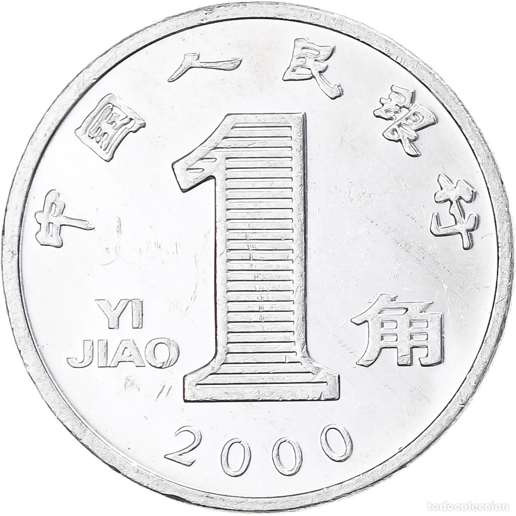 Monedas antiguas de Asia: [#1374100] China, Jiao, 2000 - Foto 2