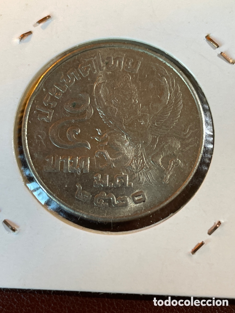 Monedas antiguas de Asia: Moneda Tailandia Estado BC - Foto 2