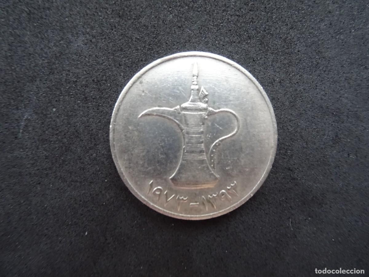 Monedas antiguas de Asia: EMIRATOS ARABES 1 DIRHAM 1973 - Foto 1