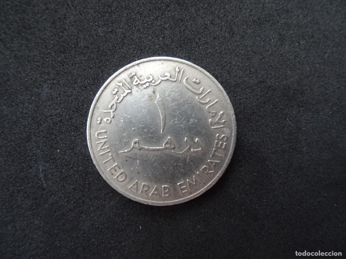 Monedas antiguas de Asia: EMIRATOS ARABES 1 DIRHAM 1973 - Foto 2