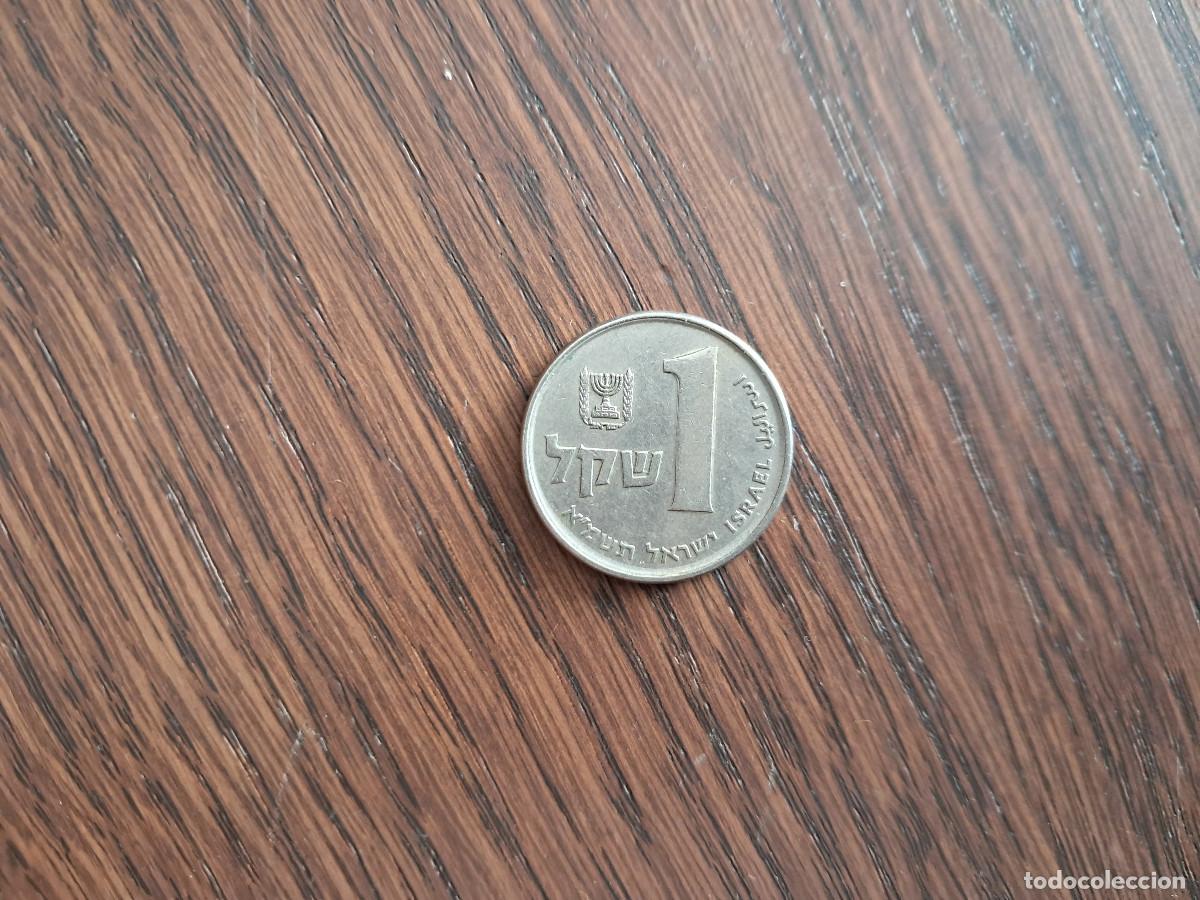 Monedas antiguas de Asia: moneda de Israel, 1 shekel. - Foto 1