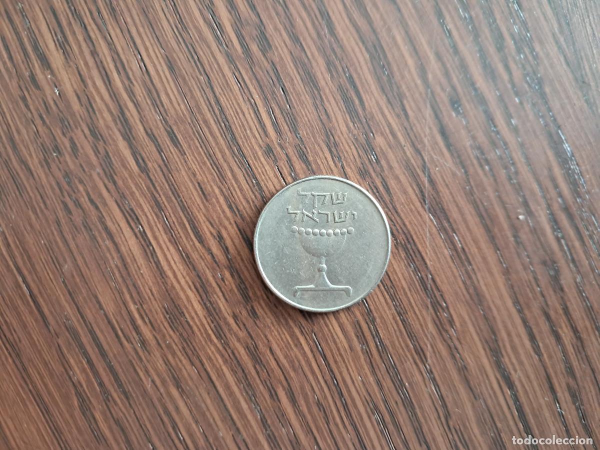 Monedas antiguas de Asia: moneda de Israel, 1 shekel. - Foto 2