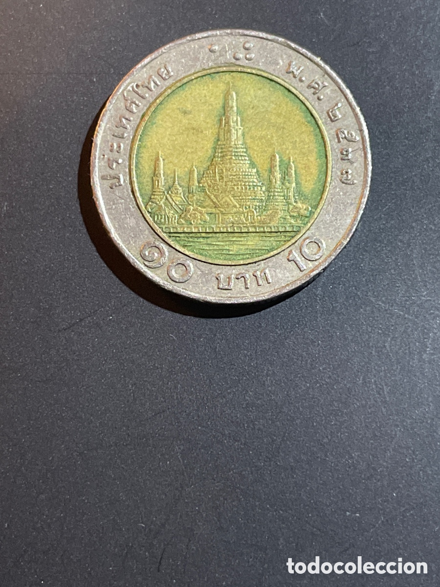 Monedas antiguas de Asia: Moneda Tailandia 10 baths - Foto 2
