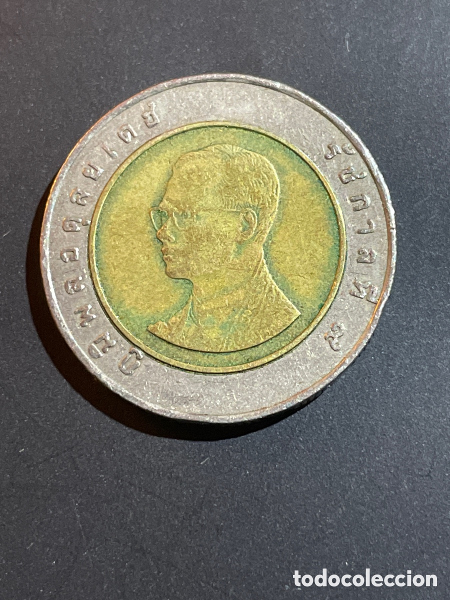 Monedas antiguas de Asia: Moneda Tailandia 10 baths - Foto 1