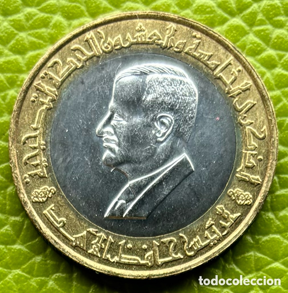 Moedas antigas da &Aacute;sia: SIRIA. 25 LIBRAS. 1995. HAFEZ AL-ASSAD. SC.
