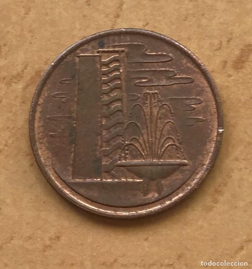 Monedas antiguas de Asia: 1 centavo de Singapur. A&ntilde;o 1967 - Foto 2