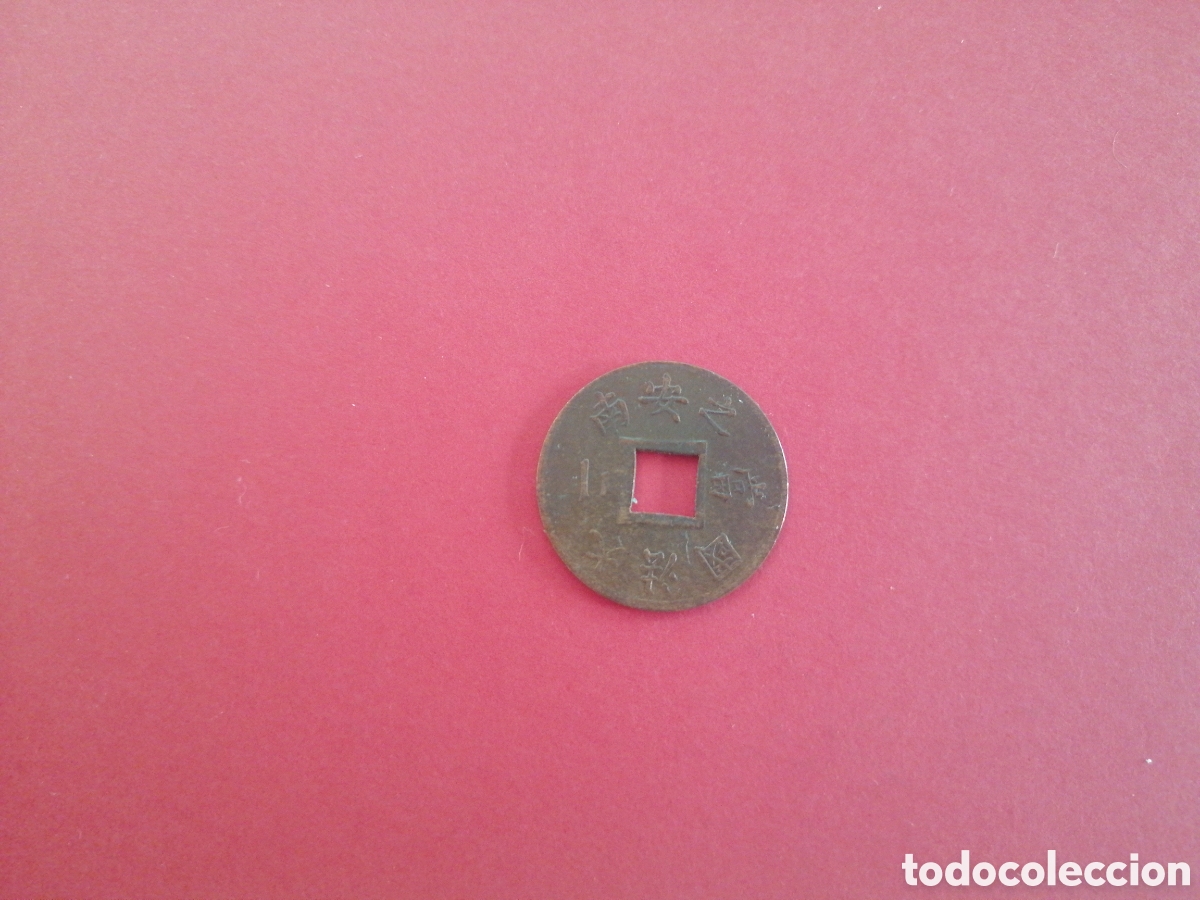 Monedas antiguas de Asia: 2 sapeques de Indochina 1887 - Foto 2