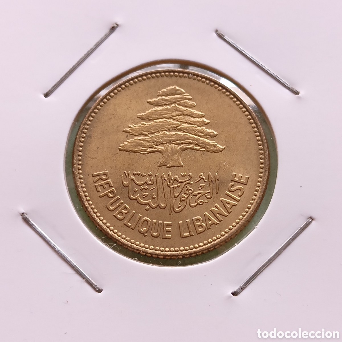Monedas antiguas de Asia: 25 Piastres 1952. Libano (MBC+) - Foto 2