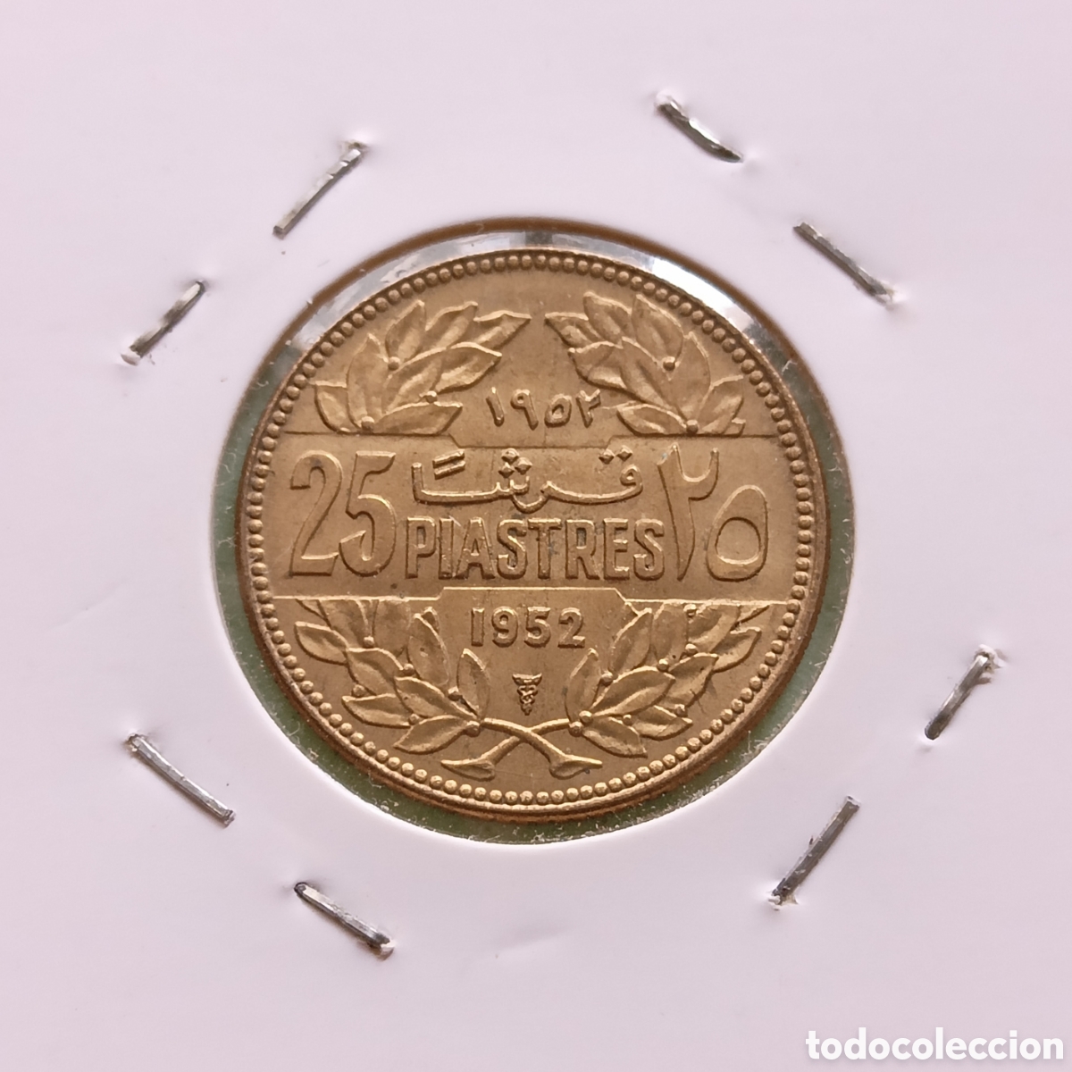 Monedas antiguas de Asia: 25 Piastres 1952. Libano (MBC+) - Foto 1