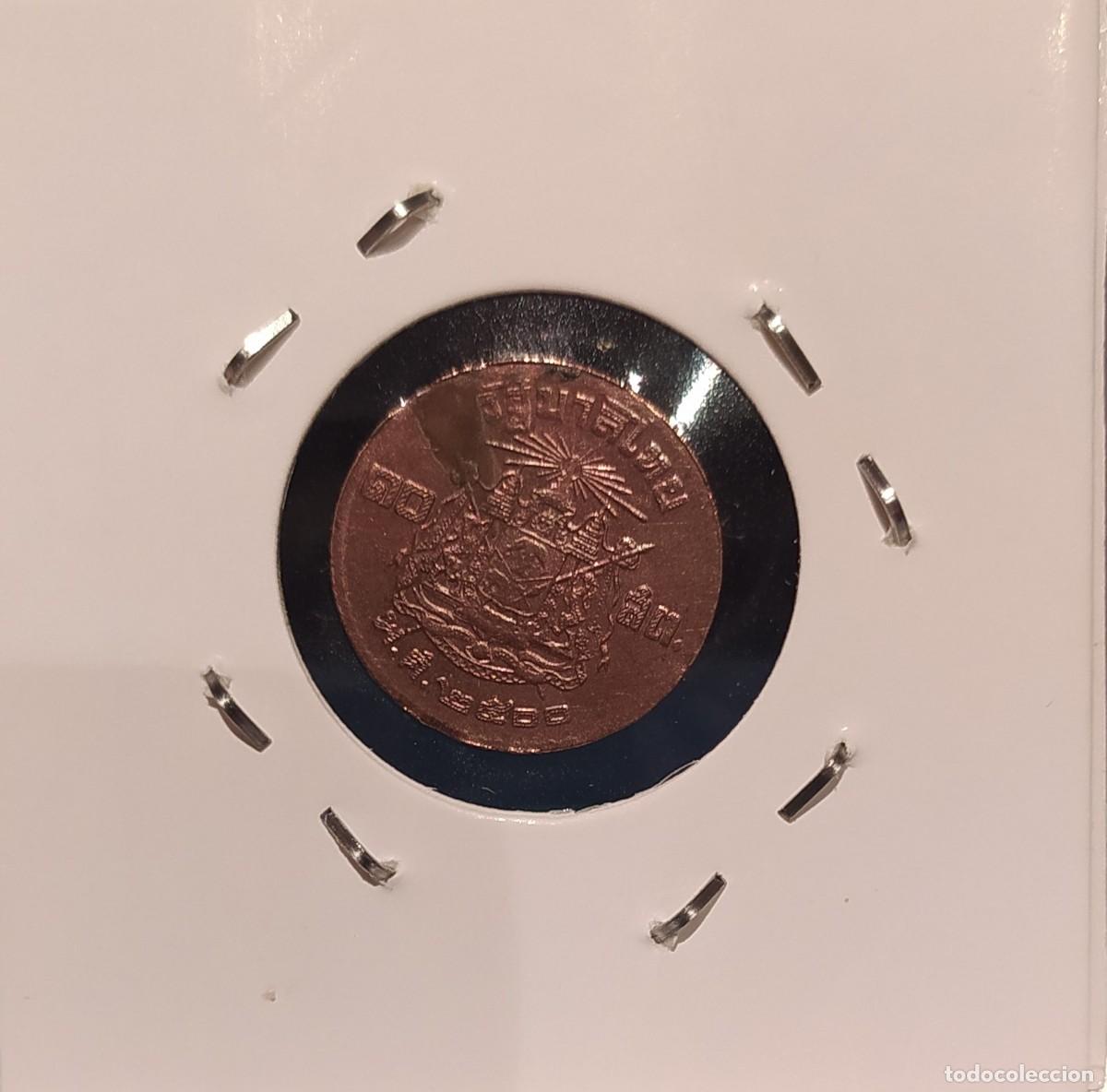 Monedas antiguas de Asia: MONEDAS TAILANDIA 1957 - Foto 2