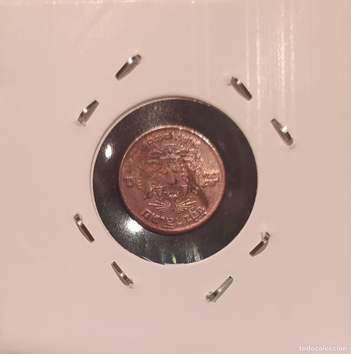 Monedas antiguas de Asia: MONEDAS TAILANDIA 1957 - Foto 4