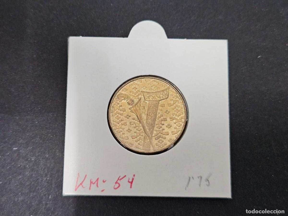 Monedas antiguas de Asia: MALASYA 1 RINGGIT 1990 S/C KM=54 (ALUMINIO-BRONCE) - Foto 2