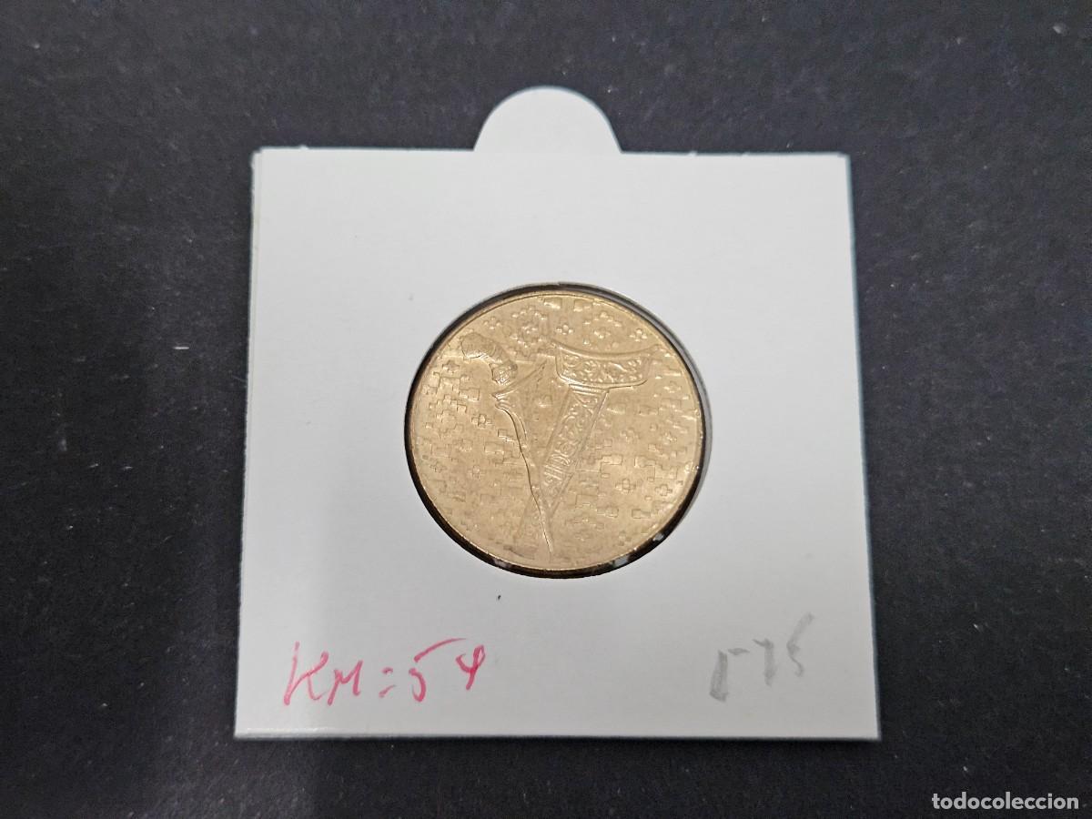Monedas antiguas de Asia: MALASYA 1 RINGGIT 1992 S/C KM=54 (ALUMINIO-BRONCE) - Foto 2